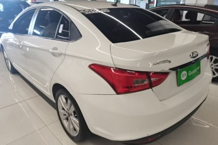 Used Chery Arrizo 5 2017 1.5L CVT Trendsetting Edition Rear Left 45 Deg