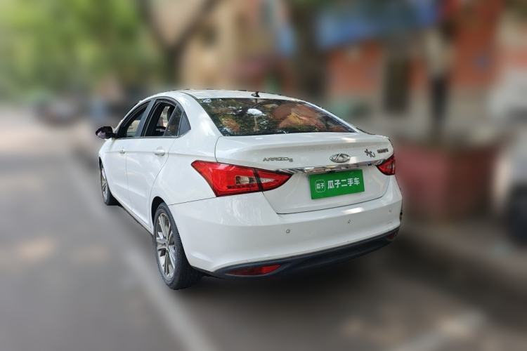 Used Chery Arrizo 5 2017 1.5L CVT Deluxe Edition Rear Left 45 Deg
