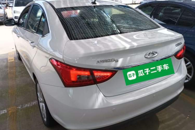 Used Chery Arrizo 5 2017 1.5L CVT Trendsetting Edition Rear Left 45 Deg