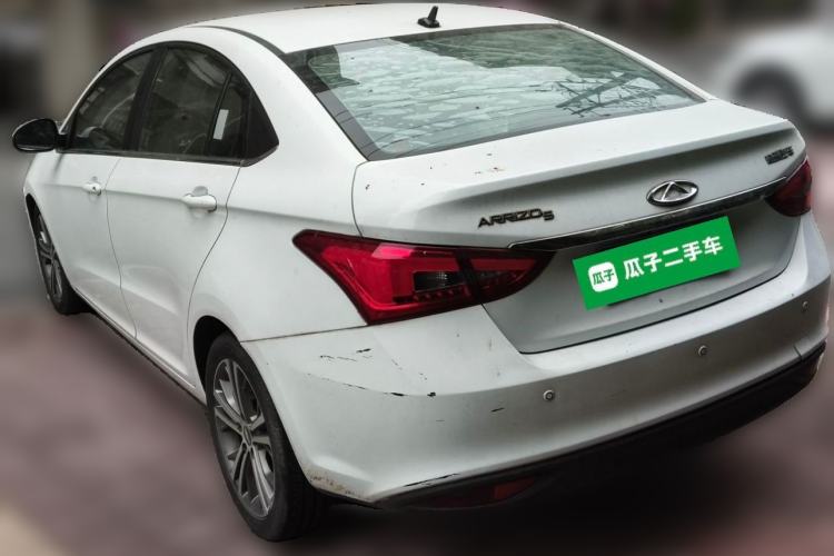 Used Chery Arrizo 5 2017 1.5L CVT Luxury Edition Rear Left 45 Deg