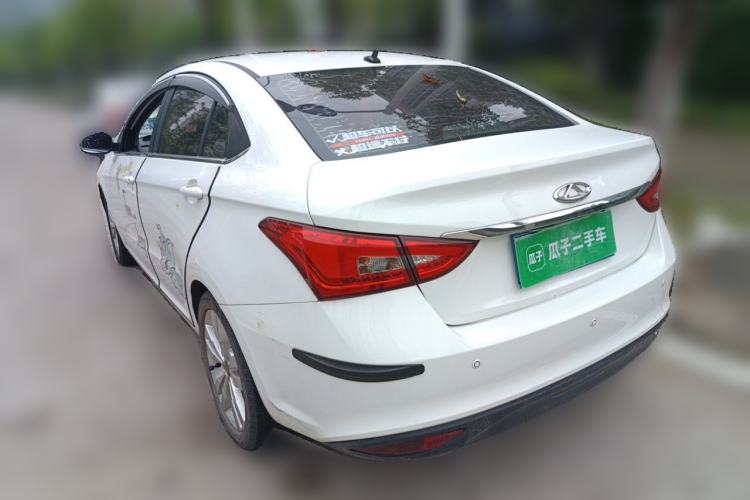 Used Chery Arrizo 5 2017 1.5L CVT Elite Edition Rear Left 45 Deg