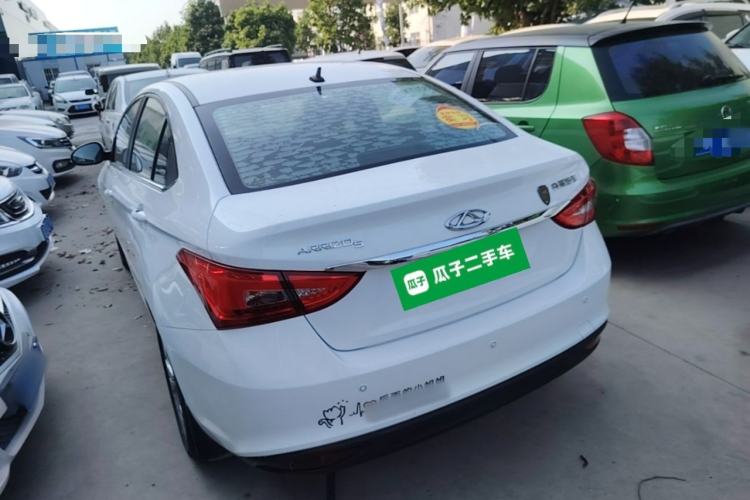 Used Chery Arrizo 5 2017 1.5L CVT Trendsetting Edition Rear Left 45 Deg