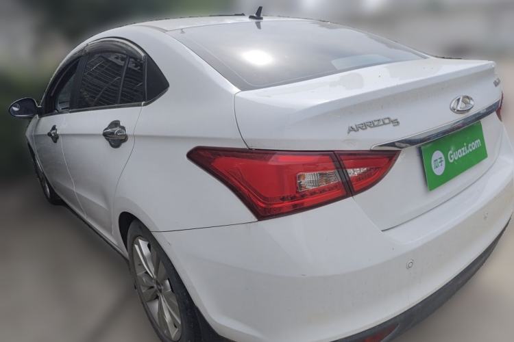 Used Chery Arrizo 5 2017 1.5L CVT Trendsetting Edition Rear Left 45 Deg