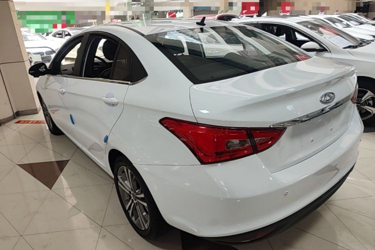 Used Chery Arrizo 5 2017 1.5L CVT Luxury Edition Rear Left 45 Deg