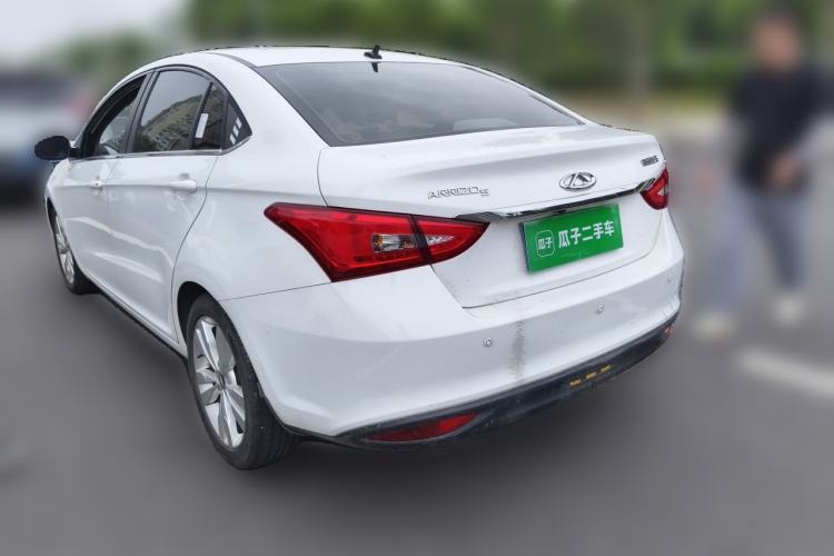 Used Chery Arrizo 5 2017 1.5L CVT Trendsetting Edition Rear Left 45 Deg