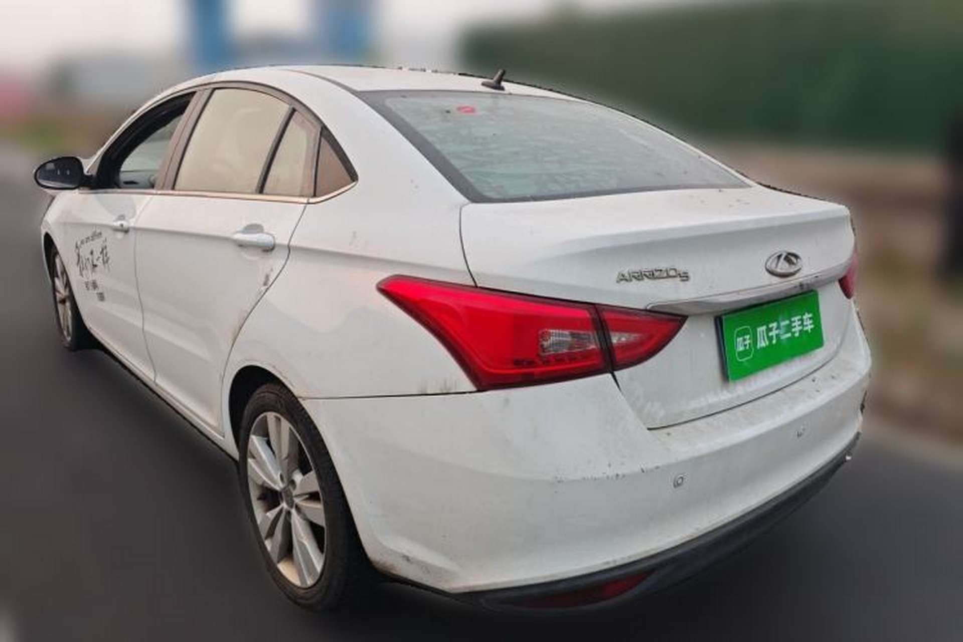 Used Chery Arrizo 5 2017 1.5L Manual Lingchao Edition Rear Left 45 Deg