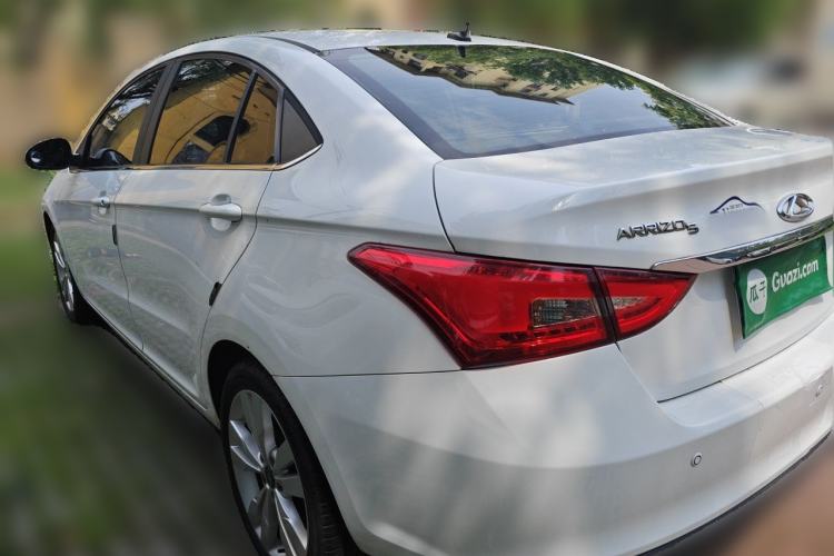 Used Chery Arrizo 5 2017 1.5L CVT Trendsetting Edition Rear Left 45 Deg