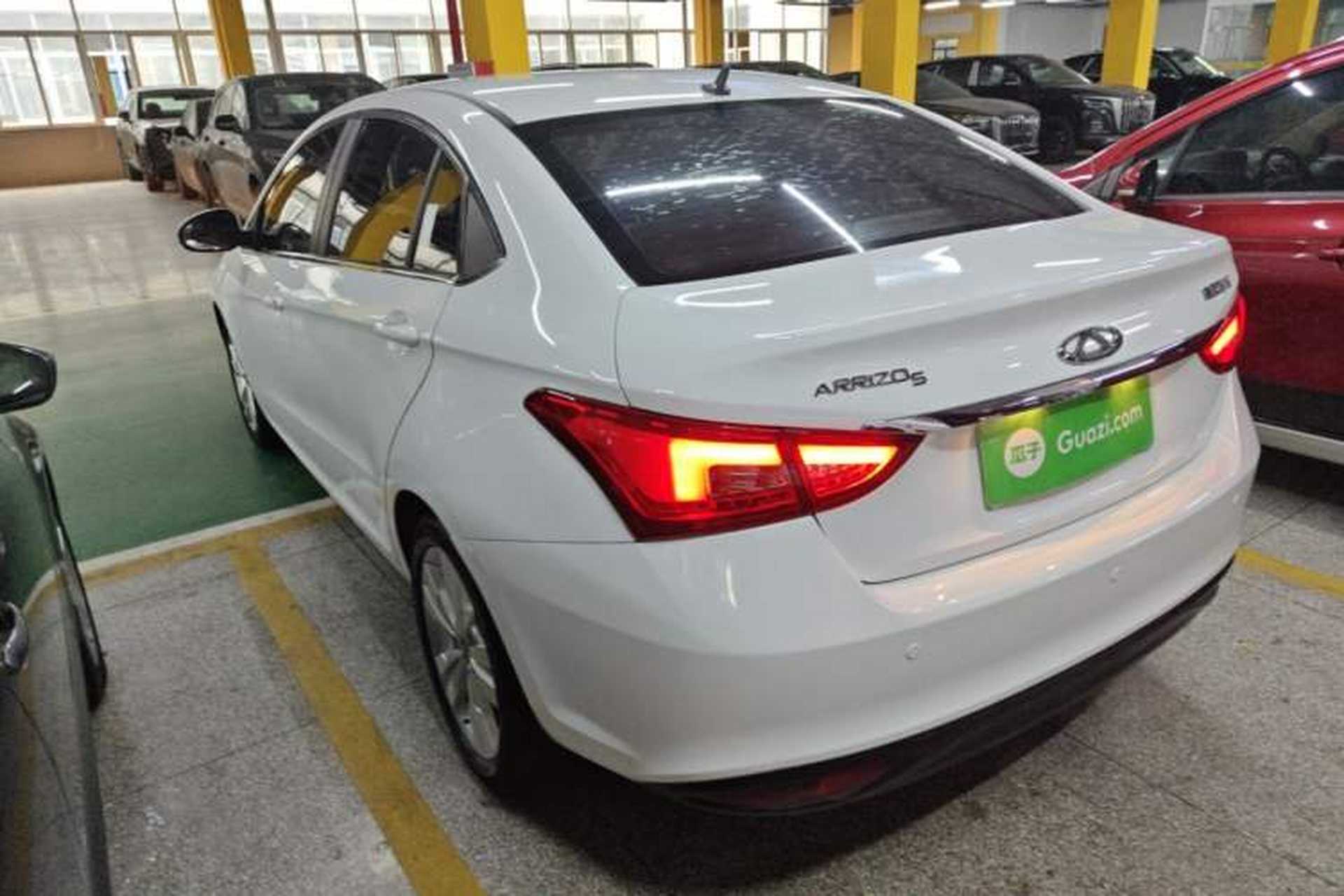 Used Chery Arrizo 5 2017 1.5L CVT Trendsetting Edition Rear Left 45 Deg
