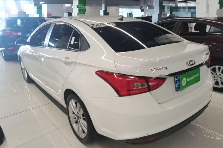 Used Chery Arrizo 5 2017 1.5L CVT Trendsetting Edition Rear Left 45 Deg