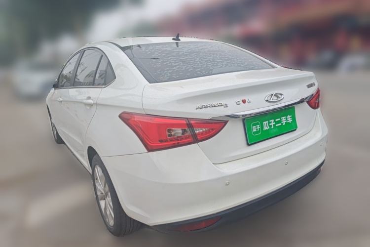Used Chery Arrizo 5 2017 1.5L CVT Fashion Edition Rear Left 45 Deg