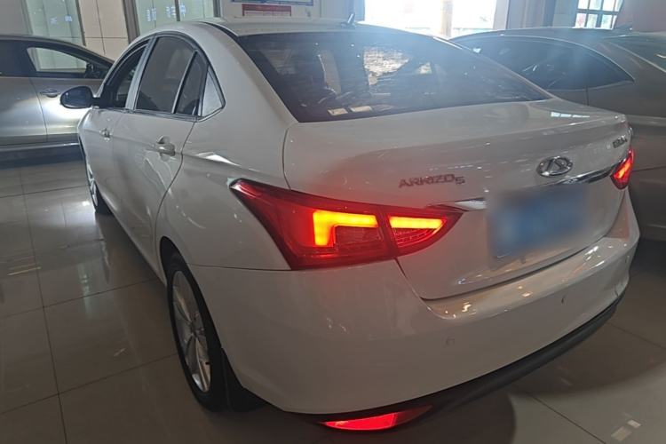 Used Chery Arrizo 5 2017 1.5L CVT Trendsetting Edition Rear Left 45 Deg