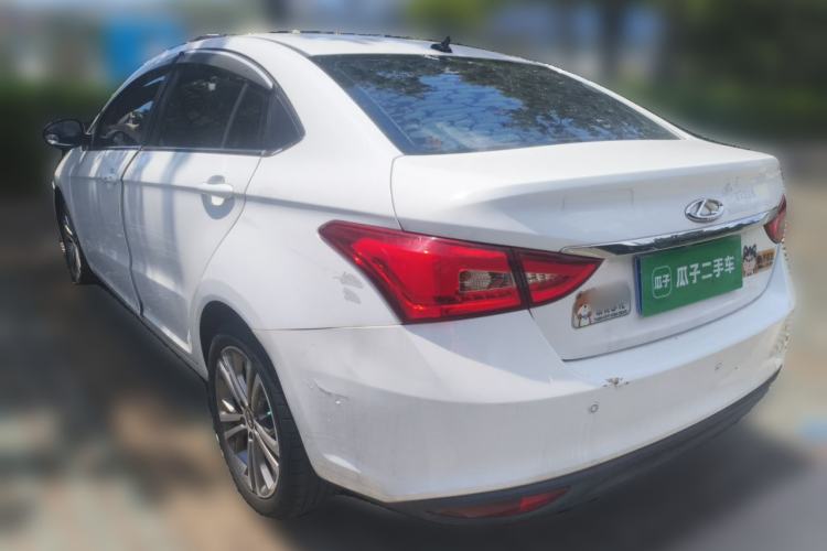 Used Chery Arrizo 5 2017 1.5L CVT Deluxe Edition Rear Left 45 Deg
