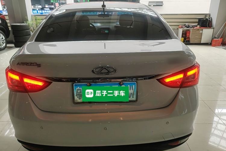Used Chery Arrizo 5 2017 1.5L CVT Fashion Edition Rear
