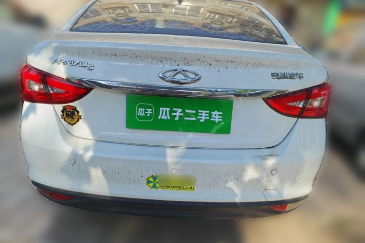 Used Chery Arrizo 5 2017 1.5L Manual Lingchao Edition Rear