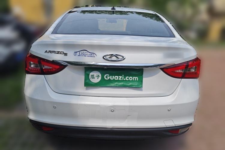 Used Chery Arrizo 5 2017 1.5L CVT Trendsetting Edition Rear