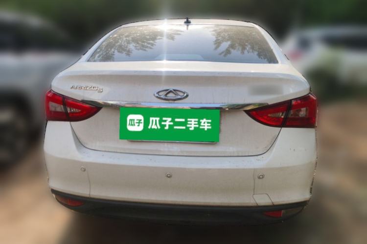 Used Chery Arrizo 5 2017 1.5L Manual Luxury Edition Rear