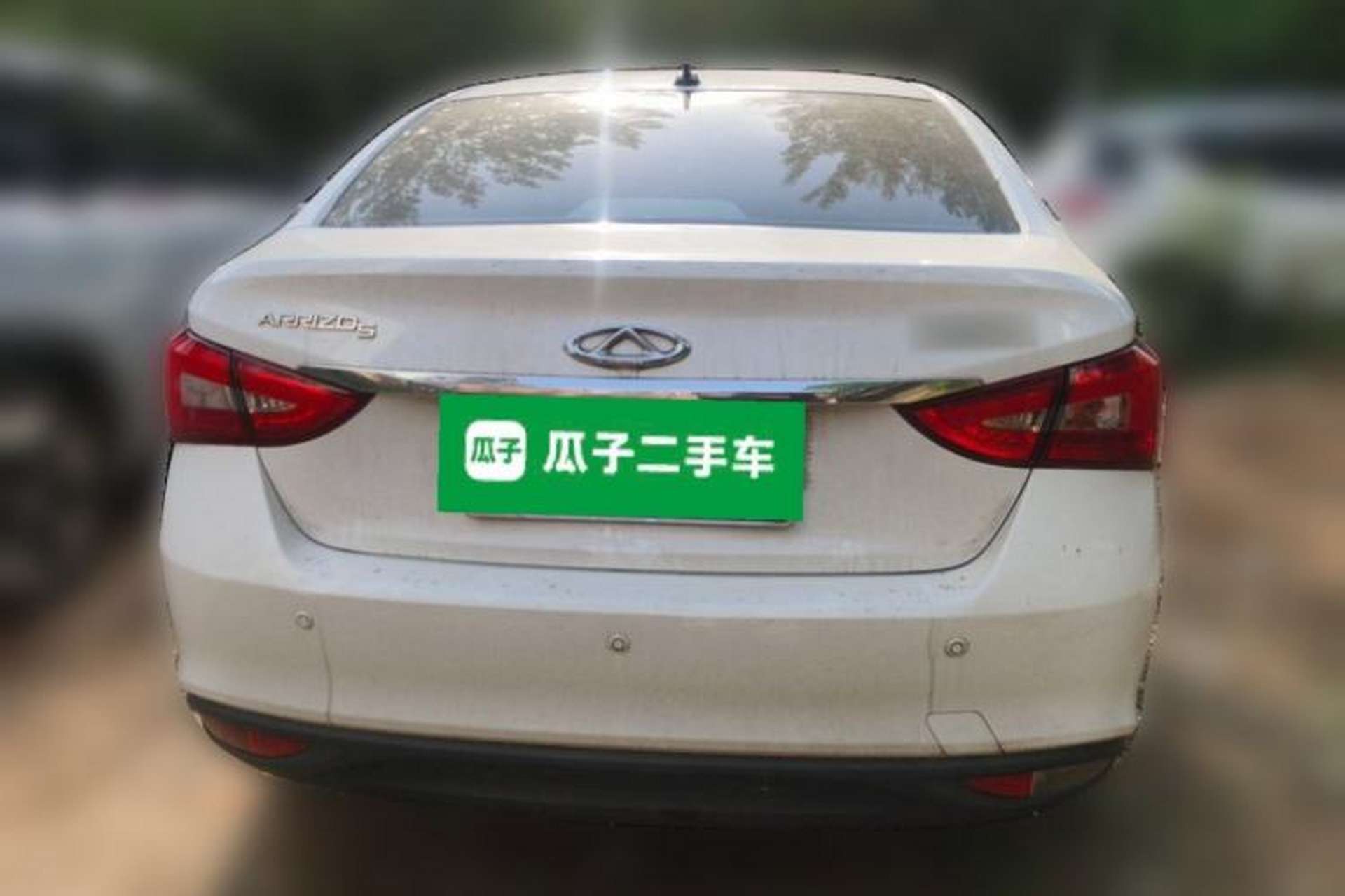 Used Chery Arrizo 5 2017 1.5L Manual Luxury Edition Rear
