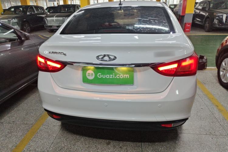Used Chery Arrizo 5 2017 1.5L CVT Trendsetting Edition Rear
