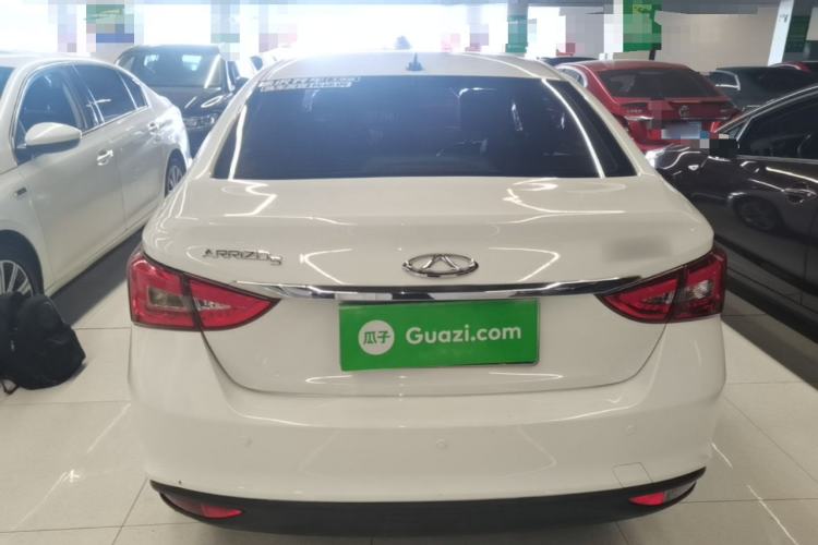 Used Chery Arrizo 5 2017 1.5L CVT Trendsetting Edition Rear
