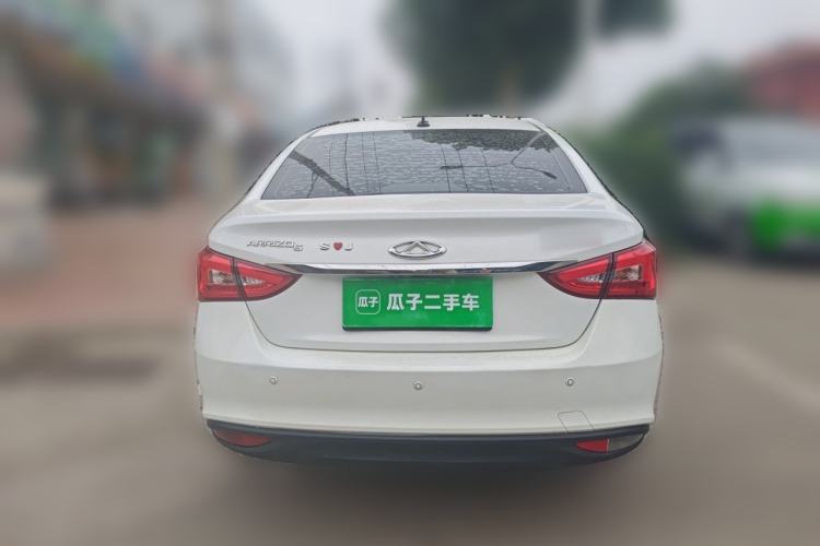 Used Chery Arrizo 5 2017 1.5L CVT Fashion Edition Rear
