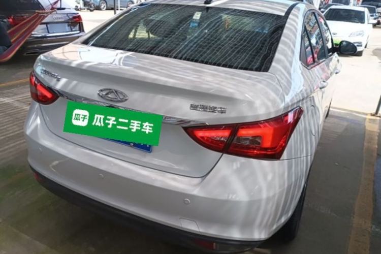 Used Chery Arrizo 5 2017 1.5L CVT Trendsetting Edition Rear Right 45 Deg