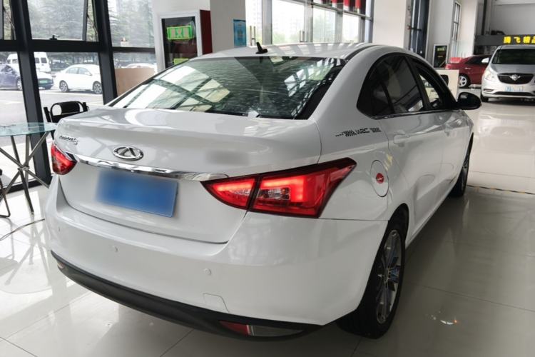 Used Chery Arrizo 5 2017 1.5L CVT Luxury Edition Rear Right 45 Deg