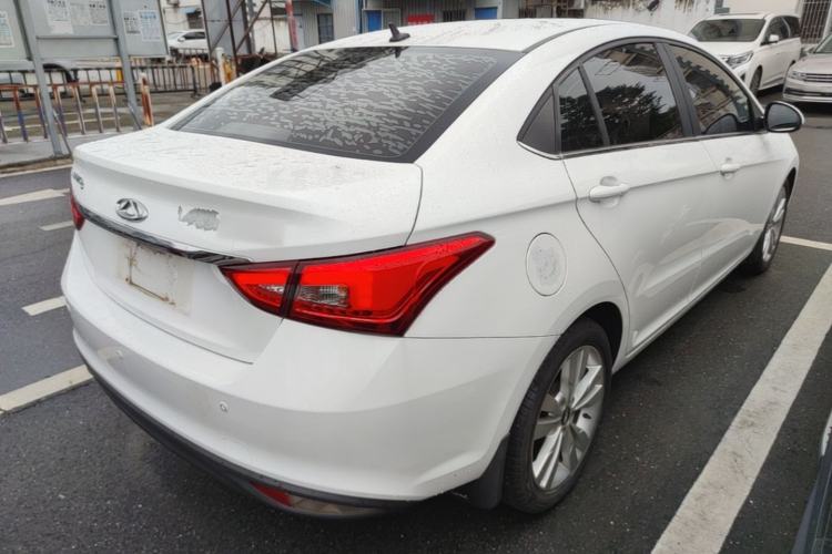 Used Chery Arrizo 5 2017 1.5L CVT Trendsetting Edition Rear Right 45 Deg