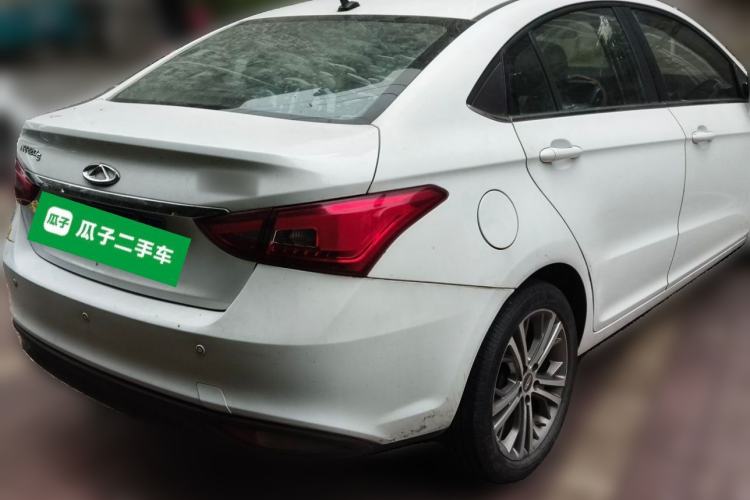 Used Chery Arrizo 5 2017 1.5L CVT Luxury Edition Rear Right 45 Deg