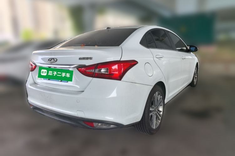 Used Chery Arrizo 5 2017 1.5L CVT Luxury Edition Rear Right 45 Deg