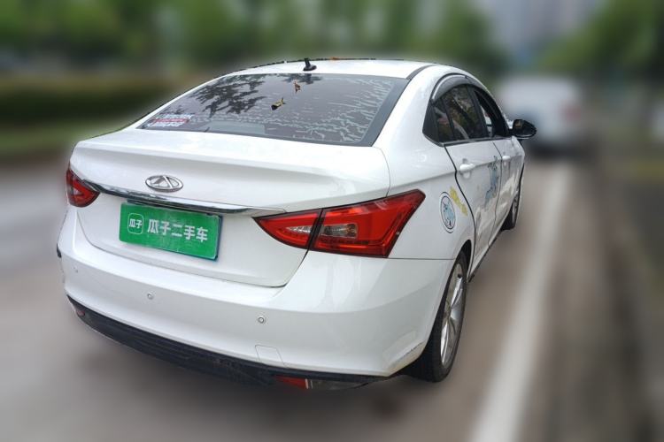 Used Chery Arrizo 5 2017 1.5L CVT Elite Edition Rear Right 45 Deg