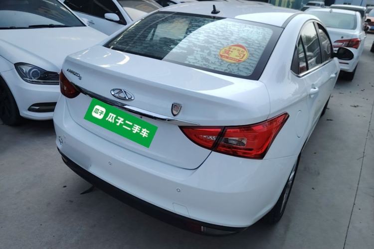 Used Chery Arrizo 5 2017 1.5L CVT Trendsetting Edition Rear Right 45 Deg