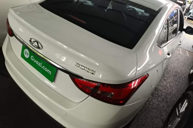 Used Chery Arrizo 5 2017 1.5L CVT Trendsetting Edition Rear Right 45 Deg