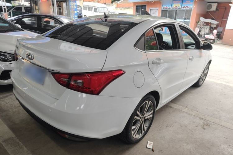Used Chery Arrizo 5 2017 1.5L CVT Luxury Edition Rear Right 45 Deg