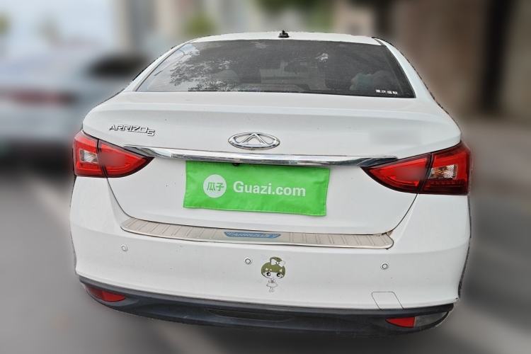 Used Chery Arrizo 5 2017 1.5L CVT Fashion Edition Rear