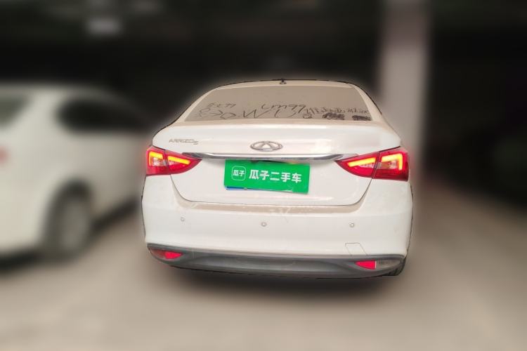 Used Chery Arrizo 5 2017 1.5L Manual Luxury Edition Rear