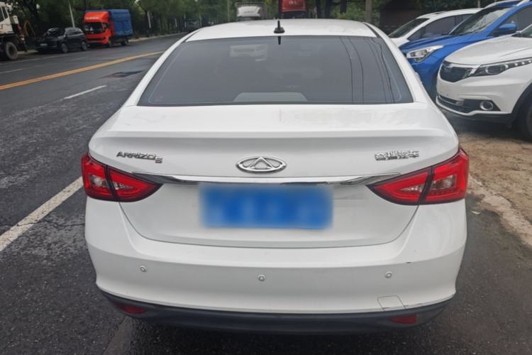 Used Chery Arrizo 5 2017 1.5L Manual Elite Edition Rear