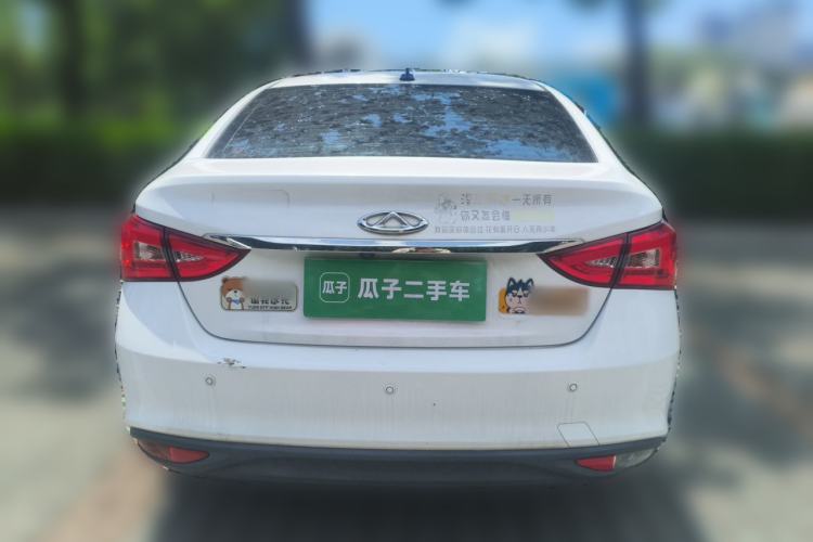 Used Chery Arrizo 5 2017 1.5L CVT Deluxe Edition Rear