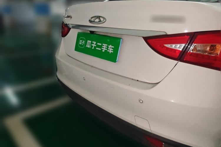 Used Chery Arrizo 5 2017 1.5L CVT Trendsetting Edition Rear