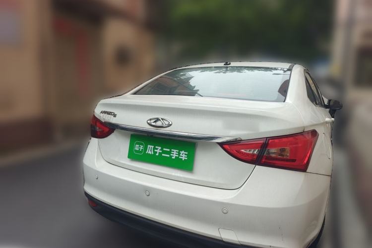 Used Chery Arrizo 5 2017 1.5L Manual Luxury Edition Rear