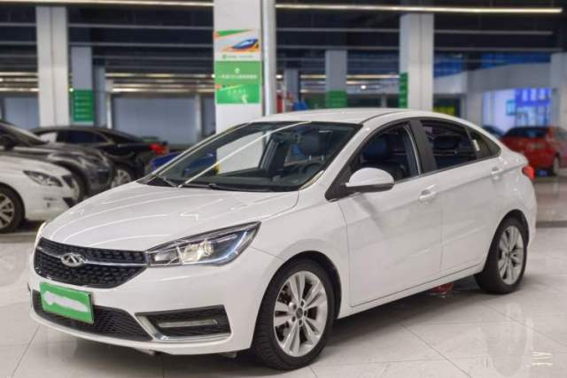 Used Chery Arrizo 5 2017 1.5L CVT Trendsetting Edition