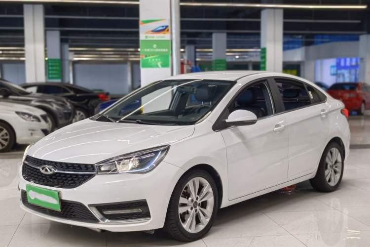 Used Chery Arrizo 5 2017 1.5L CVT Trendsetting Edition Guazi used car, China used car export, Used car for sale, Used  cars, Cheapest cars for sale