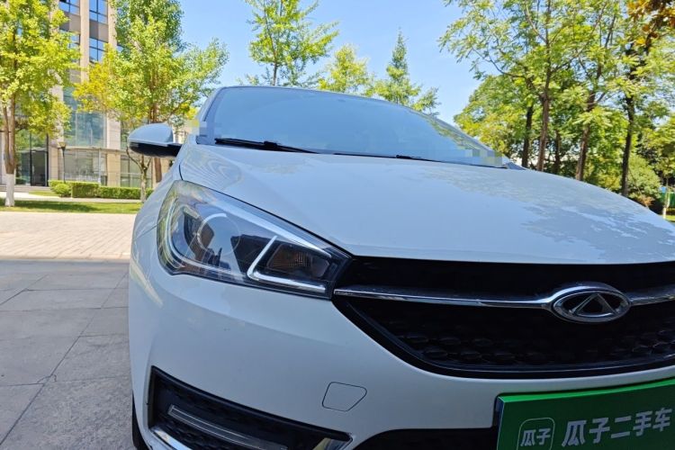 Used Chery Arrizo 5 2017 1.5L CVT Trendsetting Edition Right Front Headlight
