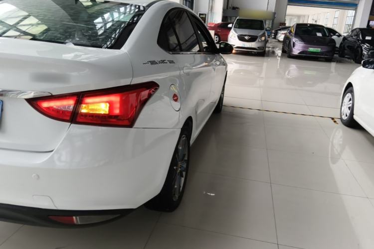 Used Chery Arrizo 5 2017 1.5L CVT Luxury Edition Right Rear Taillight