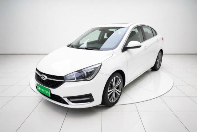 Chery Arrizo 5 2017 1.5L CVT Luxury Edition de segunda mano