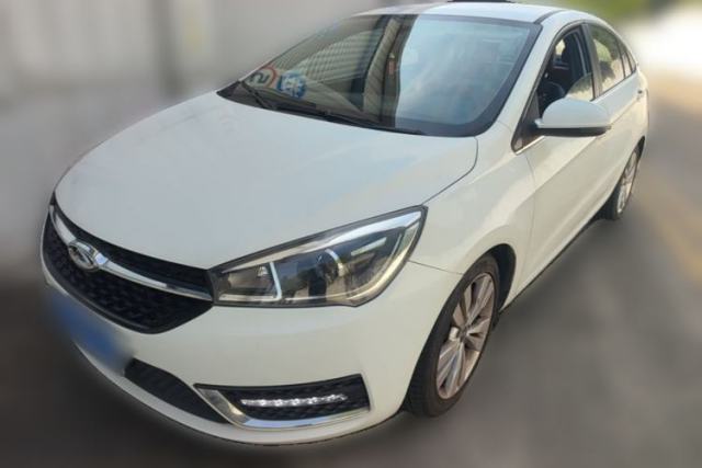 Used Chery Arrizo 5 2017 1.5L CVT Fashion Edition