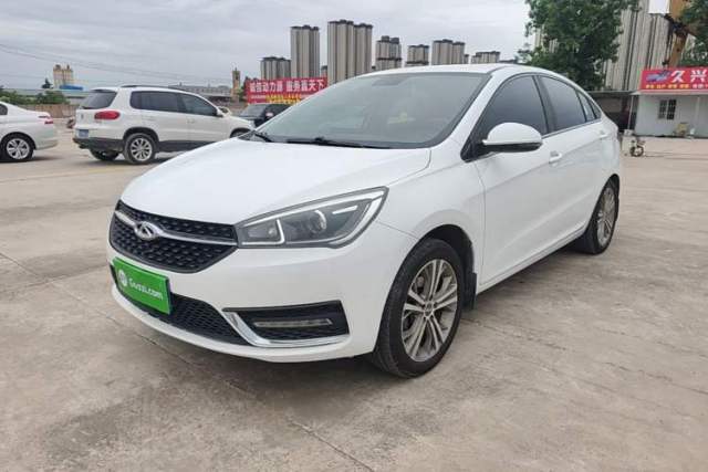 Used Chery Arrizo 5 2017 1.5L CVT Luxury Edition
