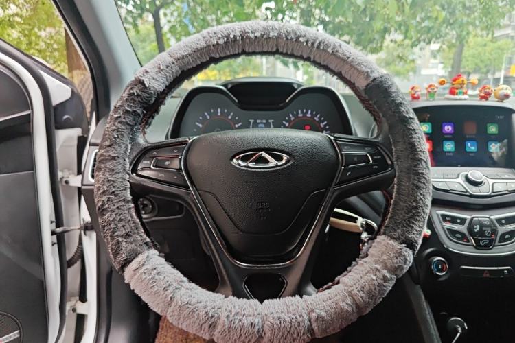 Used Chery Arrizo 5 2017 1.5L CVT Fashion Edition Steering Wheel