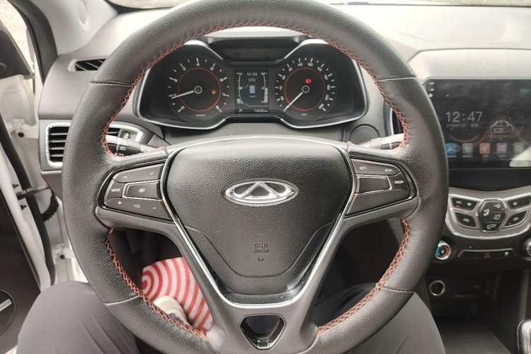 Used Chery Arrizo 5 2017 1.5L CVT Trendsetting Edition Steering Wheel