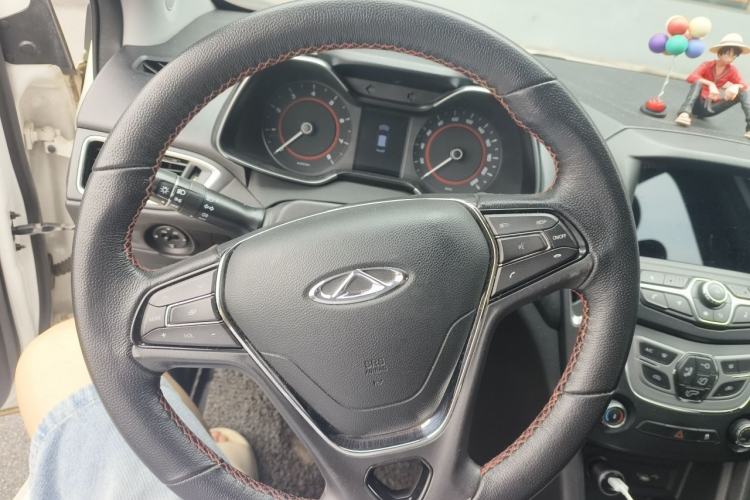 Used Chery Arrizo 5 2017 1.5L Manual Elite Edition Steering Wheel