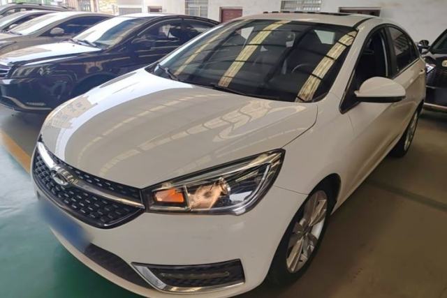 Used Chery Arrizo 5 2017 1.5L CVT Trendsetting Edition